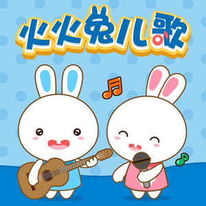 玩男中初学生J8
