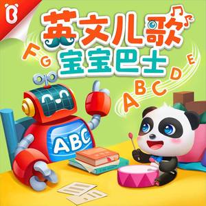 玩男中初学生J8
