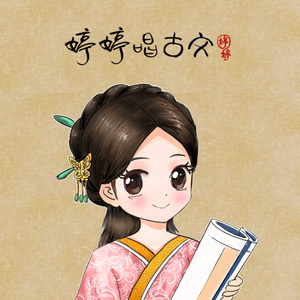 玩男中初学生J8
