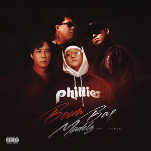 玩男中初学生J8
