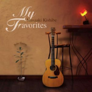 玩男中初学生J8
